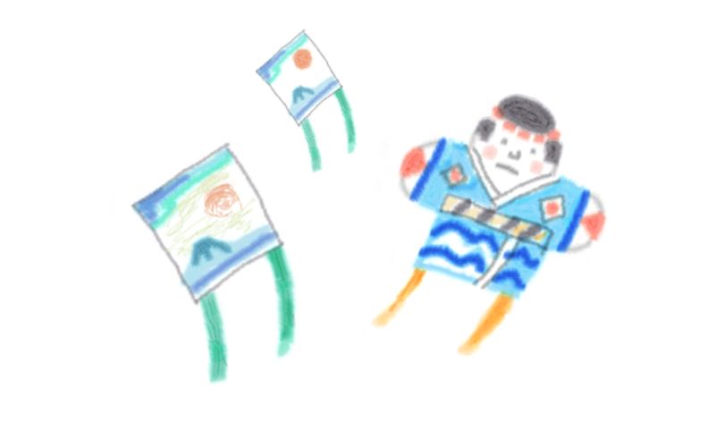 冬